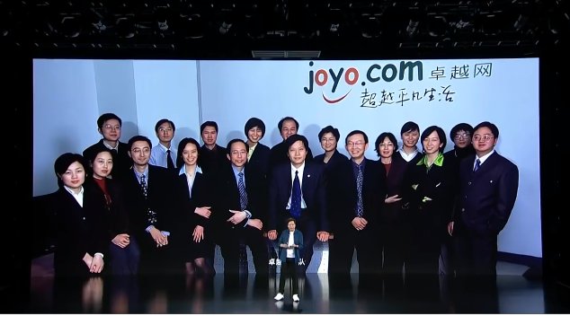 陈年往事!雷军玩BBS结识马化腾和丁磊,大佬喜欢的东西为何一样?