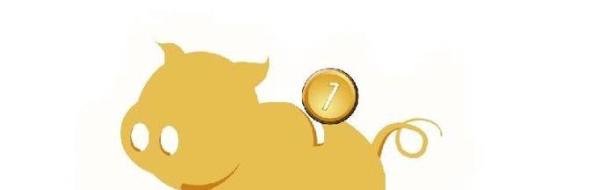 申请免费最新版的QQ号