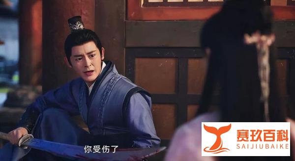 《长风渡》：3对恋人走向不同！主角结局有喜，有人虐哭观众