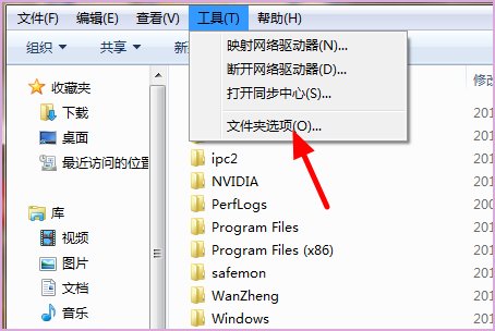 APPData是什么文件，在哪里可以找到？