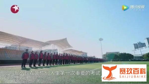浙大学霸作息表曝光：世界本不公平，你有多努力，就有多特殊！