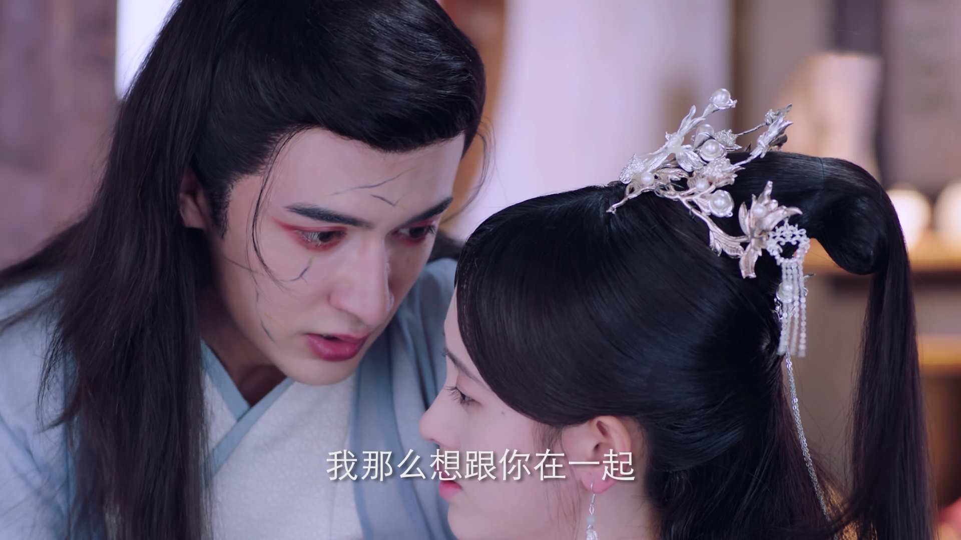 《芸汐传》结局到底是什么意思?