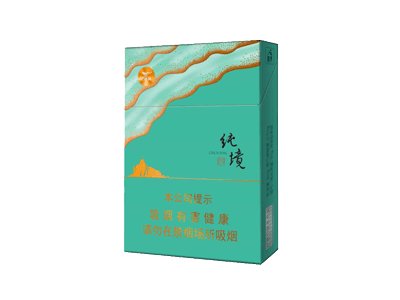 七匹狼纯境中支香烟多少钱一盒香烟零售价格查询
