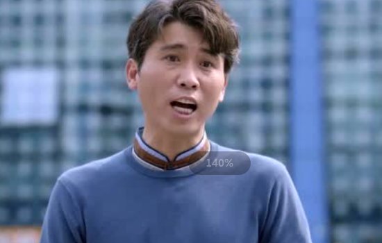 《如果岁月可回头》中哪些剧情是值得去吐槽的?