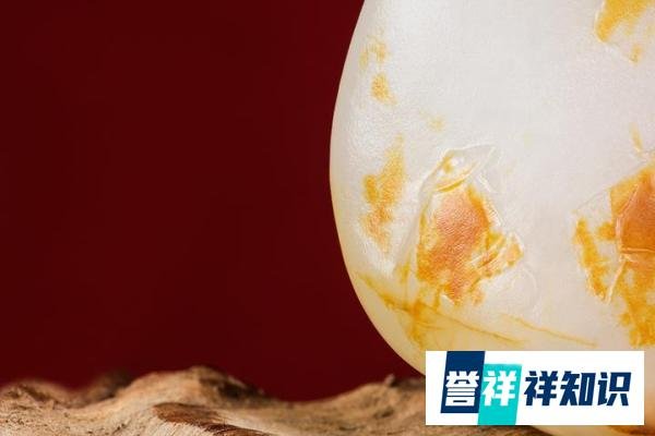 无用之用,新疆和田籽料挂件,玉载逍遥,大美不言