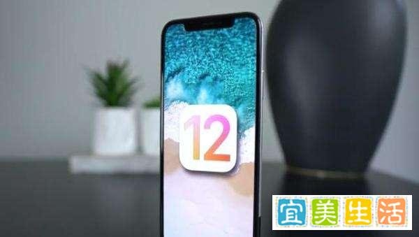 iOS 12.1beta1该不该升？看完让你秒懂！