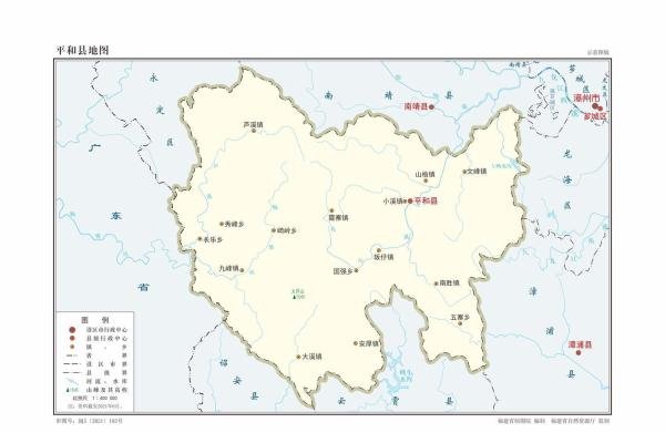 福建省漳州市各区县地图