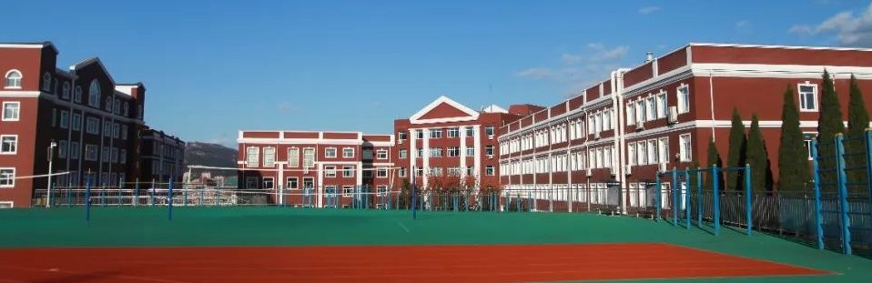 衡水高中学校排名