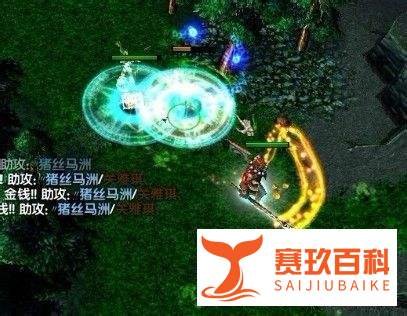 怎样使用小精灵