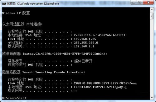 teamview怎么连接到局域网