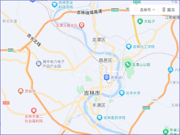 中国唯一一个省名和市名一样的