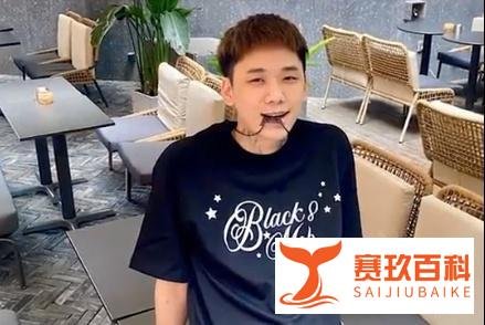 《中国新说唱》选手张子豪道歉：那些被我欺骗、伤害过的女性，对不起