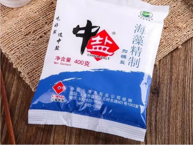 日本核废水排放对盐有影响吗