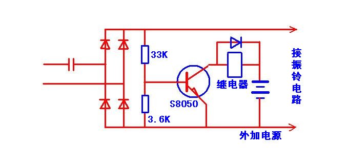 电话振铃电路原理