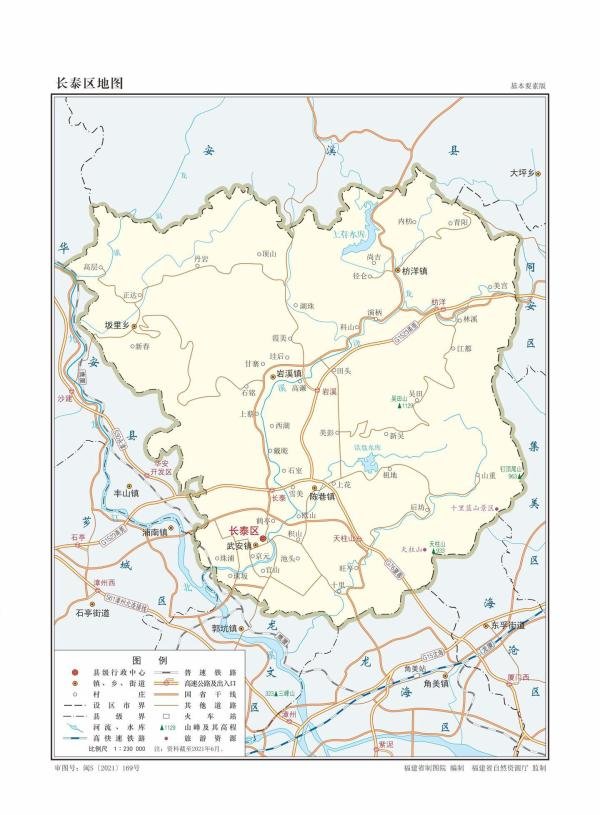 福建省漳州市各区县地图