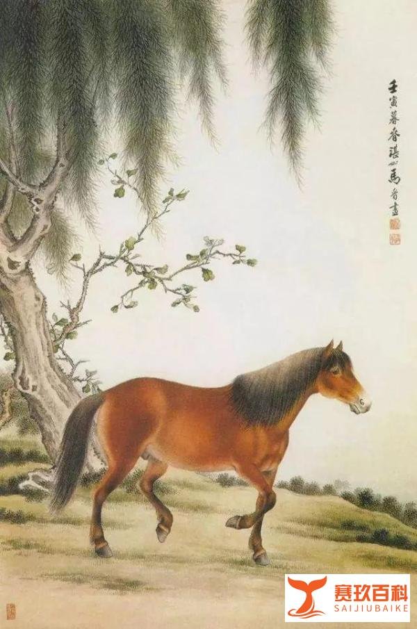 合中西而成大家者——马晋画马