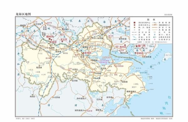 福建省漳州市各区县地图