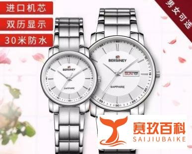 京东和淘宝,哪个平台网购最便宜?