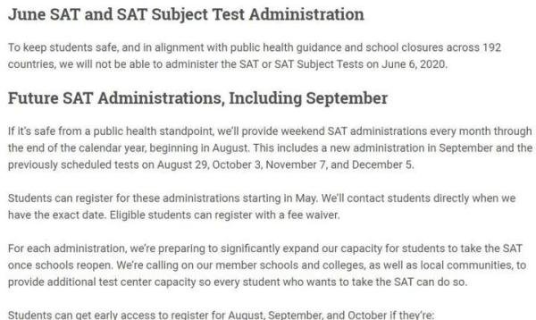 CollegeBoard宣布：取消6月份SAT考试，自8月起每月考一次！