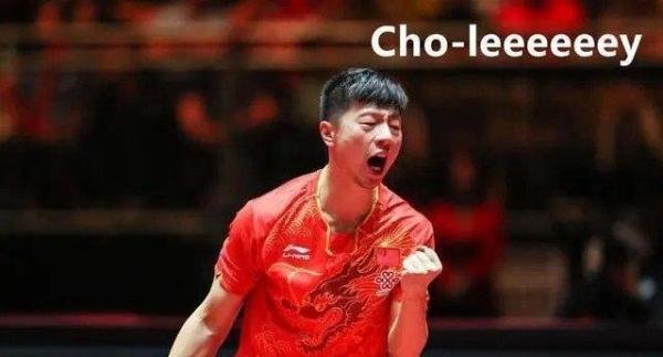 乒乓球运动员赢球之后，喊的到底是啥？