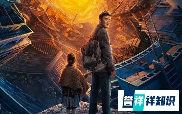看过《刺杀小说家》，你了解它的原著小说吗？