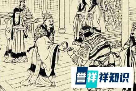 成语故事：如释重负