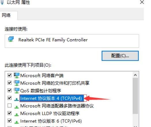 Steam错误代码-103怎么办？