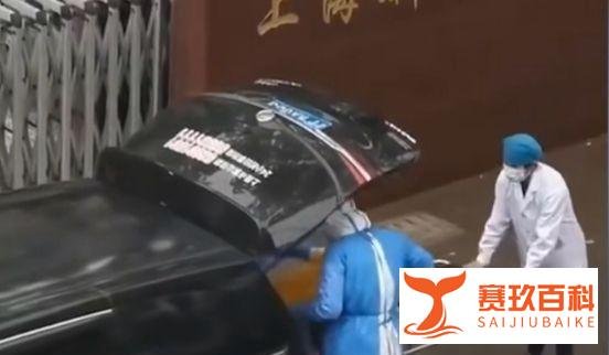 一上海福利院老人未死被送去火化，医护人员明知未死依旧扔盖布