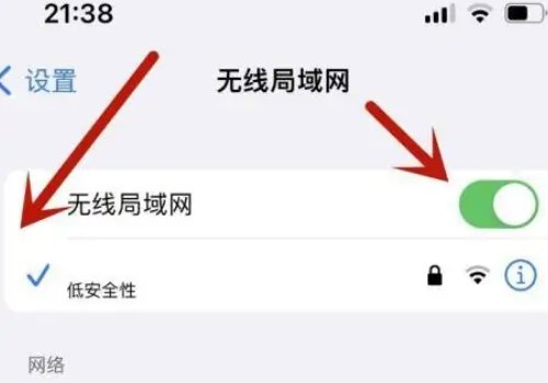 airplay功能怎么开启/使用？