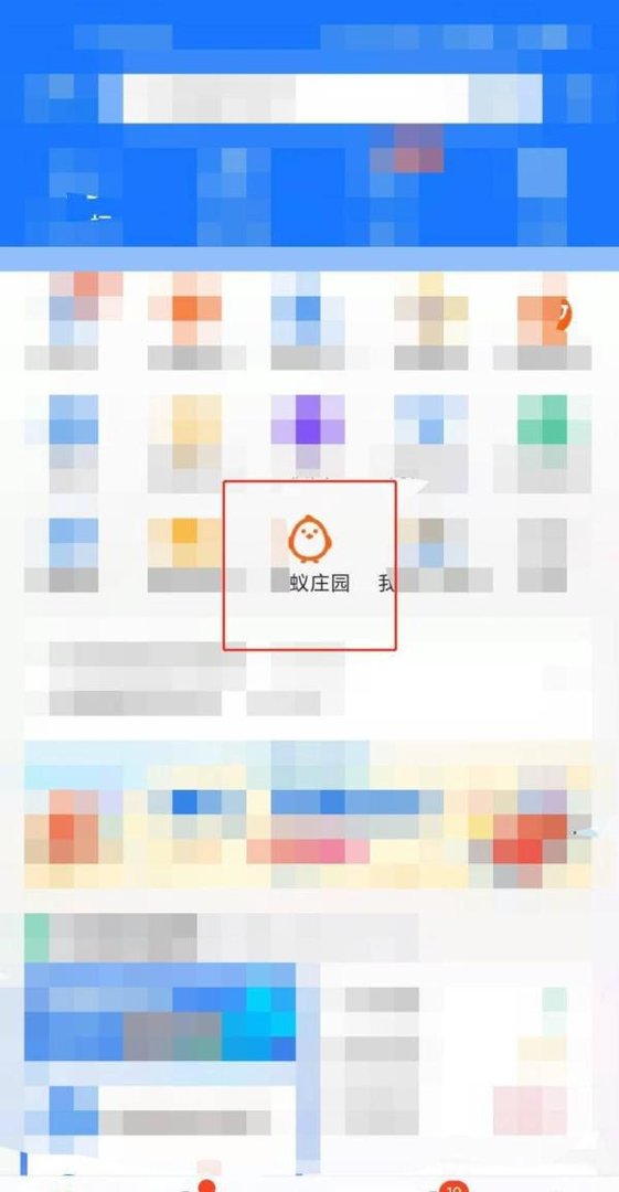 有些人喜欢天不亮起床锻炼身体对健康有什么影响