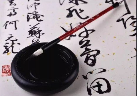 雅人四好的下一句