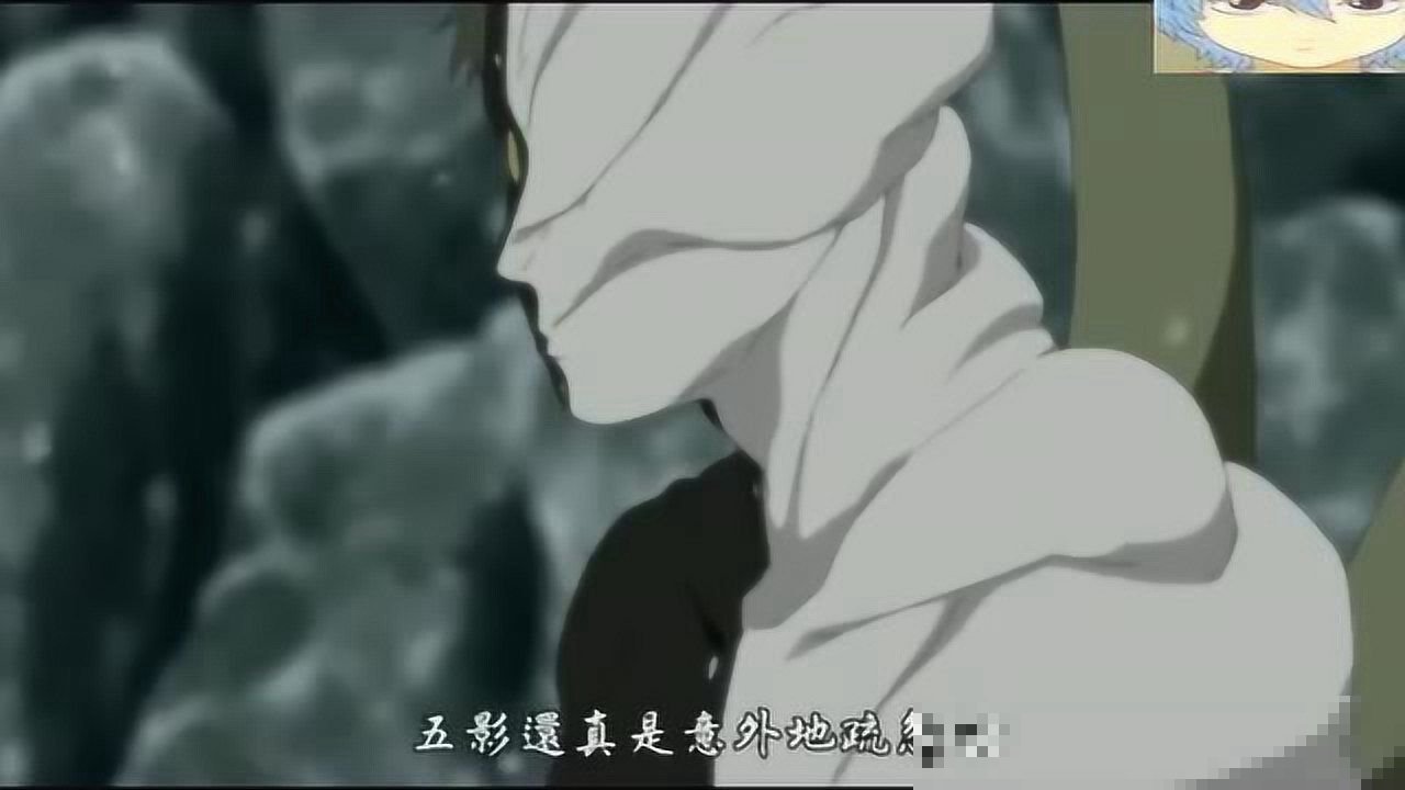 火影忍者白绝擅长的忍术