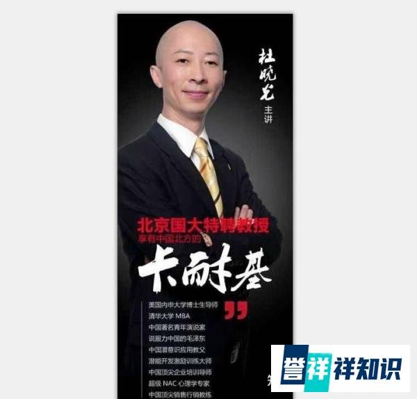刚刚，出身寒门，曾经的商界大佬，有期徒刑19年！