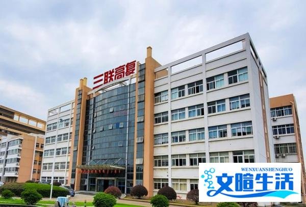 浙江杭州排名前五高复班推荐(三联高复学校好不好)
