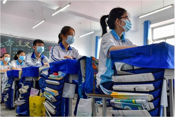广州各高中录取分数线2023