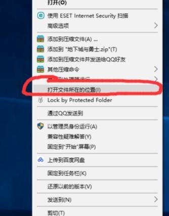 DNF时装补丁制作教程
