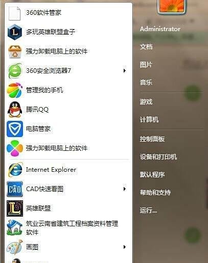 LOL英雄联盟登录不进去怎么办？