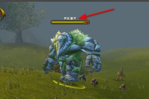 魔兽世界的打开钥匙之石的怪在哪里啊？？最好能贴出图来啊