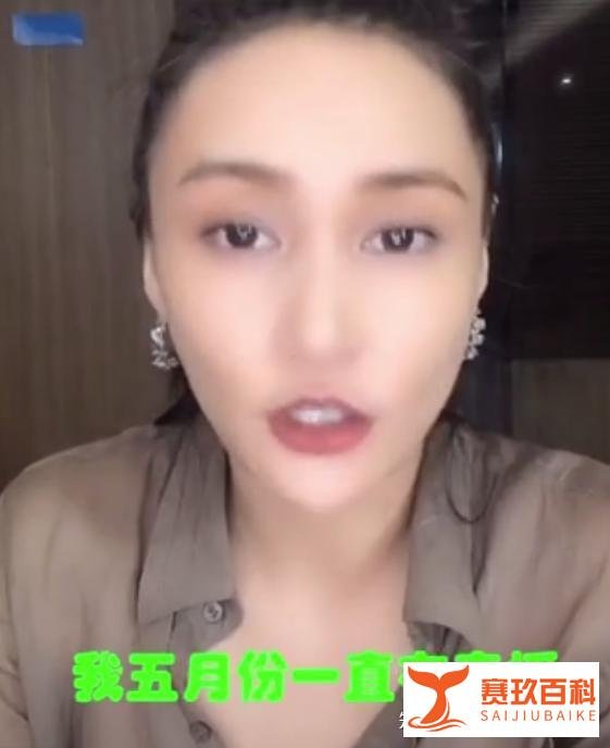 牛萌萌开直播否认吸毒，彻底激怒爆料官媒，连发三篇报道锤她到底
