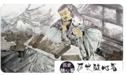 许慎怎么读