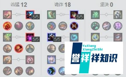 LOL吸血鬼针对坦克套路流，黑科技废掉坦克！