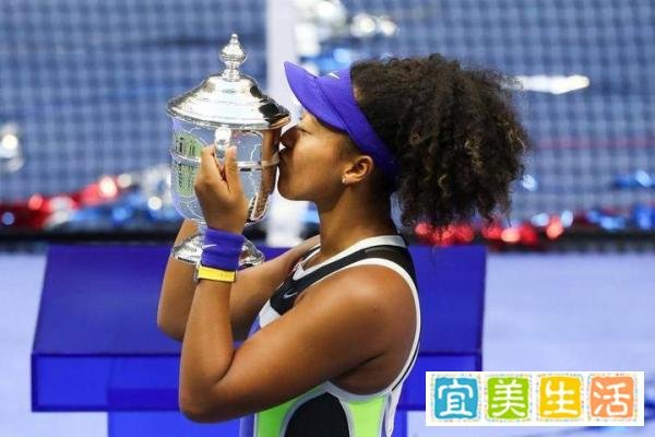 美网女单冠军大坂直美宣布退出本届法网赛事