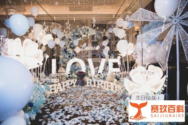 天津密室求婚策划方案,天津密室求婚策划流程