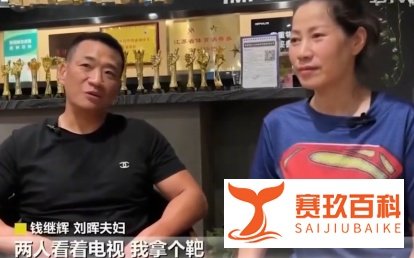 女子嫁拳击教练，没有甜蜜，只有“挨揍”，夫妻关系竟越打越融洽