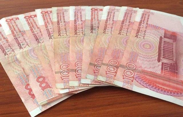 大方县补发教师4.79亿工资津贴,是教师节最好的消息吗?