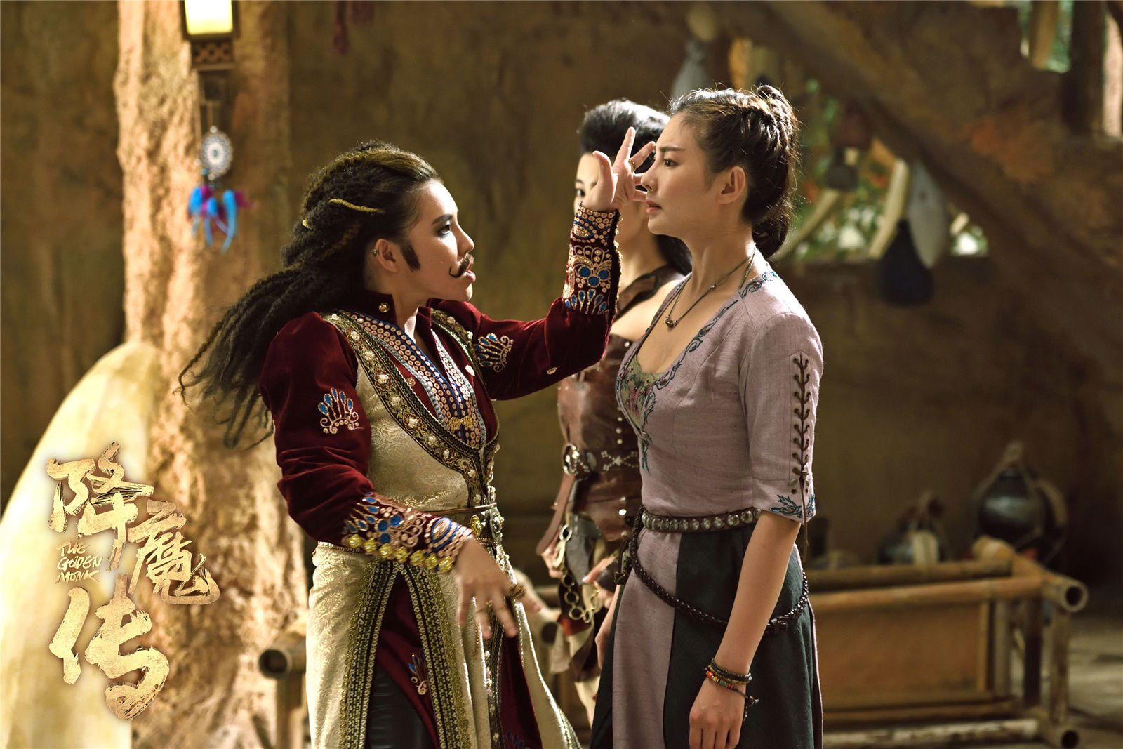 你怎样评价《降魔传》这部电影?