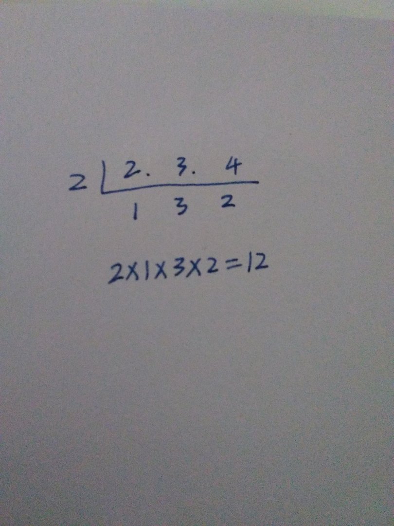 234的最小公倍数用短除法做？