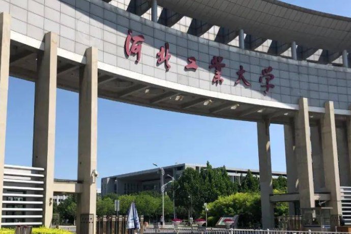 211多少分能录取2023