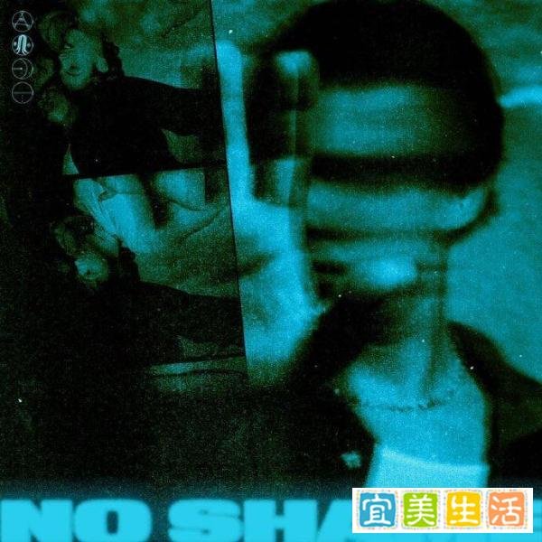 今日欧美圈：Lady Gaga公开恋情，大批新单即将来袭