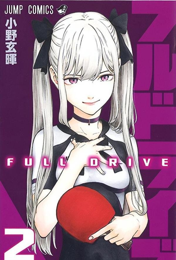 日本人评选的十大乒乓球漫画